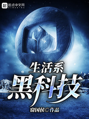 疯癫心事任你西风