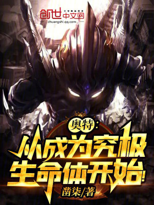 哀木涕