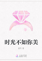 我帮妺妺洗澡忍不住C了她