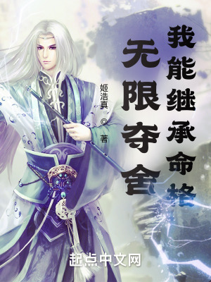 清凯全文阅读