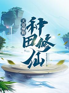 chinese新婚videosex