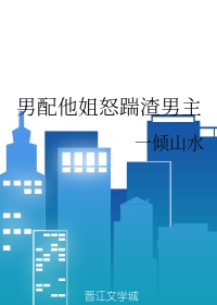 4410影院手机版4080