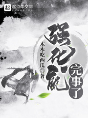 久久久久久秋霞理论网片伊人