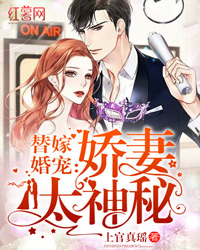 唐朝tv高清盛宴在唐朝tv