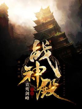 史上最残忍杀女人图片
