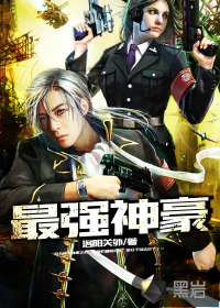 超级快递在线播放