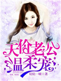 易房网