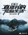838ee新网站