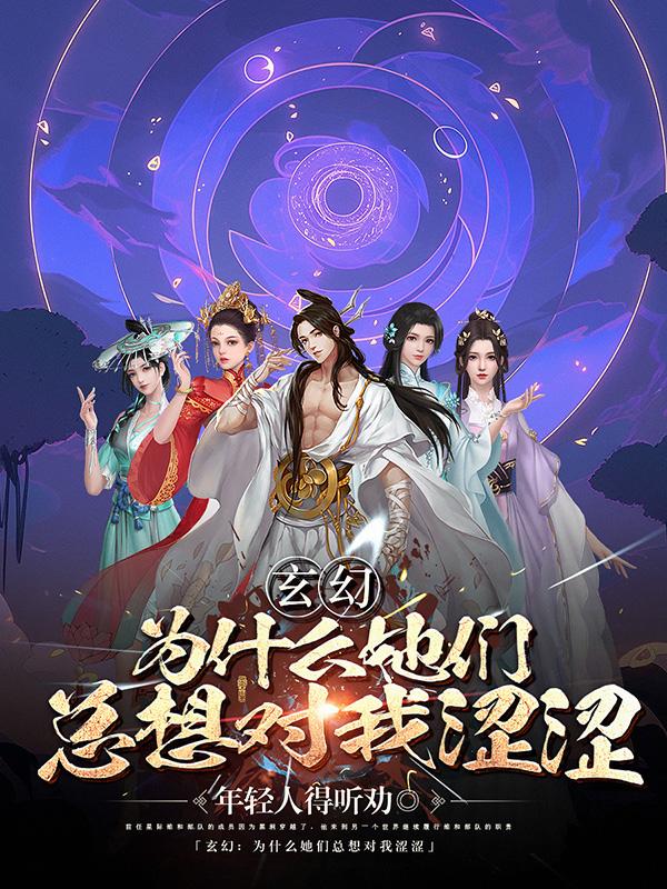 镜面玻璃