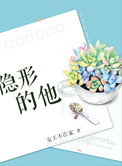 父母每天晚上都有吱吱的水声