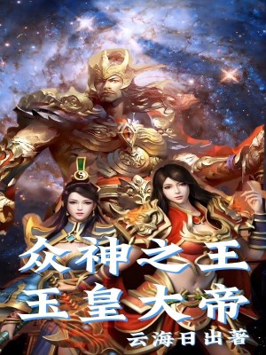沈教授请你矜持txt