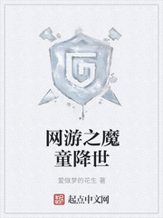 男同志1069