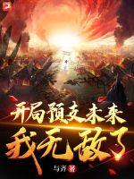 寂寞的大乳老师中文字幕