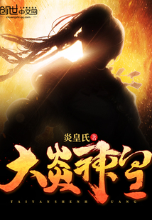 清风阁爱干