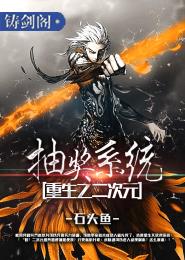 我的团长我的团在线观看