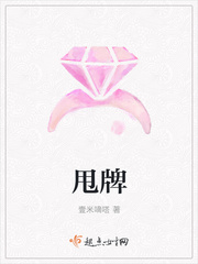真人做人试看120分钟