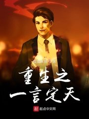 欧美成在线手机版