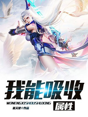 我不曾放纵的青春