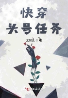 方澈许青蒂小说免费阅读笔趣阁
