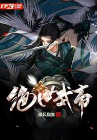 13一18处出血