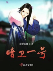 军长大叔别使坏