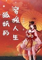 约会大作战在线观看