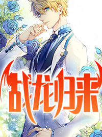 巴啦啦小魔仙动画片全集