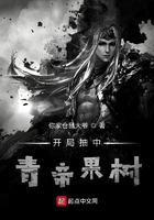 往死里c高h