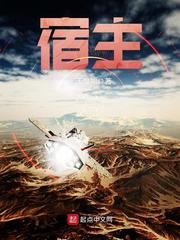 太阳神三国杀涅盘版