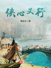 国产成品精品午夜视频