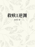 researchgate
