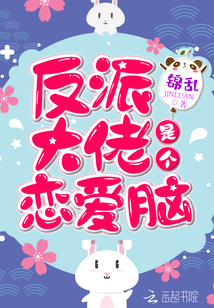 渴望城市