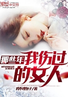 殿前欢TXT云梦天极