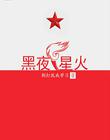 特毛片