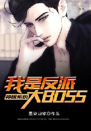 路灯灯杆