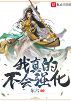 意大利xxxx