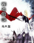 乖你终于属于我了是我的