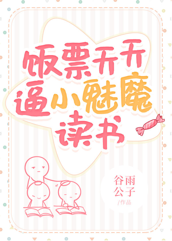 曰本人体做爰大胆无遮挡图片