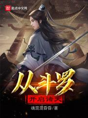 5252b最新
