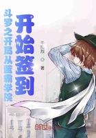 馆官能奇谭风车动漫