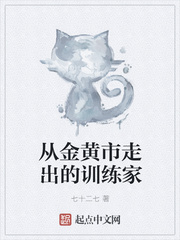 雾中系铃人电视剧在线观看