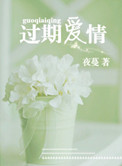 能看湿的h文小说