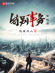 七龙珠z在线观看