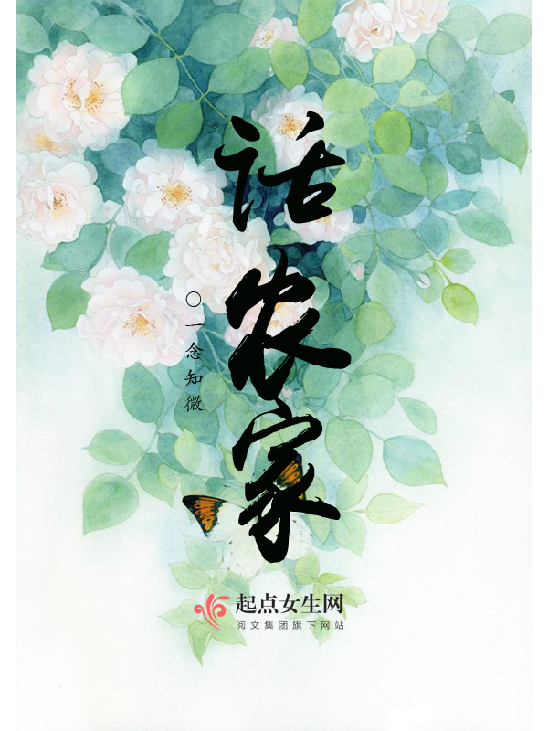 xfplay影音先锋永久资源