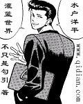 xy14app黄瓜草莓