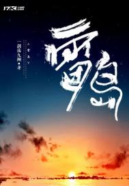 1024国产视频
