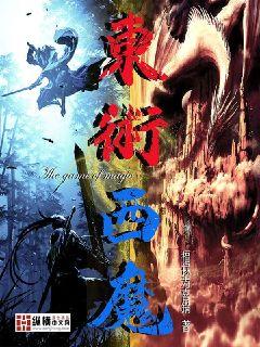 69视频在线观看