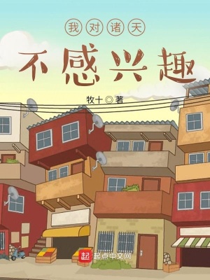 a4yy爱水果圈