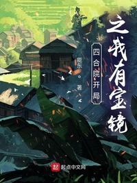 色小说情感