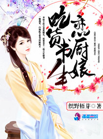 梦之安魂曲删减7分钟